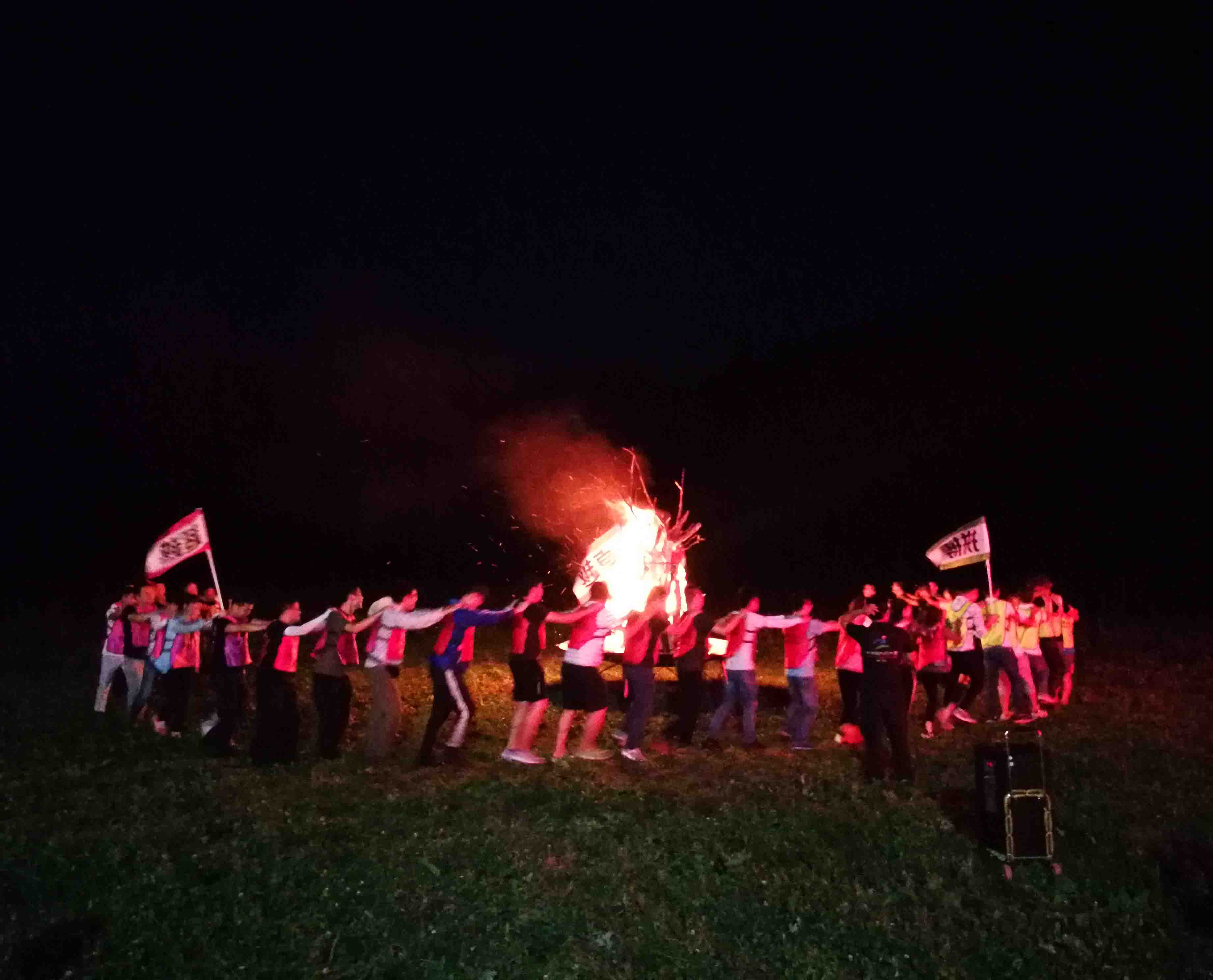 关山牧场主题团建基地